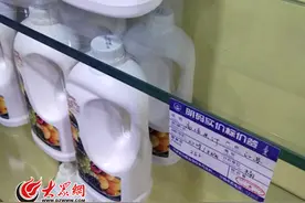 济南部分街头饮料售价十几元 成本仅五毛钱图片