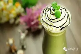 【微体】不去星爸爸，在家就能来杯星冰乐图片