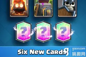 《皇室战争》5月更新最全盘点 传奇卡第一张售价4万金币图片