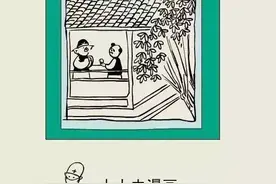 熊猫医生阿缪：手术知情同意书，签还是不签？图片