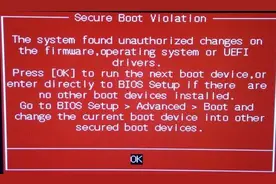 KB3133977致华硕主板用户出现不兼容问题图片