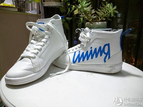 90后李宁男士板鞋,今年怎么可以没有一双小白鞋:li-ning 李宁 休闲