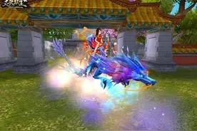拉风又实用《武林外传》选款坐骑伴你回家图片