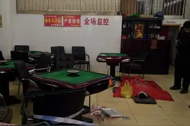 南京一六旬老人清晨猝死棋牌室图片