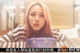 翻开美妆大神PONY的化妆包 里边全是超好用尖儿货！图片