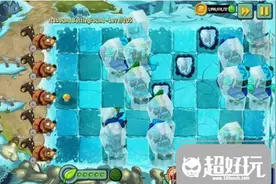 植物大战僵尸2如何通过极寒冰窟无尽模式？图片
