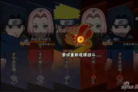 火影忍者模拟器运行问题介绍 毕竟测试包图片