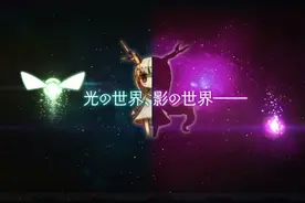 日本一上线神秘网站 《萤火虫日记》要出续作了？图片