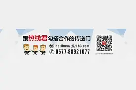 大罗山山脚及盘山公路将适时限制交通图片