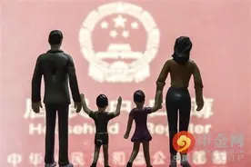 二胎新政策2016全面放开:青岛小学生抵制二孩图片
