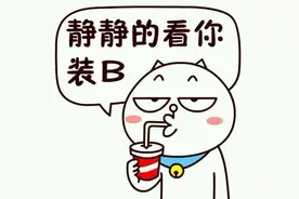 喧呢说好宁夏话的秘密原来是这（附地道六级考试题，大神进！）图片