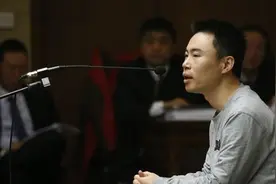 快播王欣辩护人：物证提取不合规，不能用解释弥补证据的缺失图片