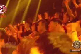 一首《普通Disco》嗨翻全场！气氛太热烈了视频封面