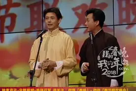 97年春晚，朱军不仅主持，还登台与程前一起说了一段相声，来欣赏视频封面