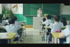 小明是怎么回答老师什么是社会精英视频封面