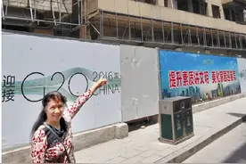 杭州曾经的"空中棚户区"将变身钱江新城后花园图片