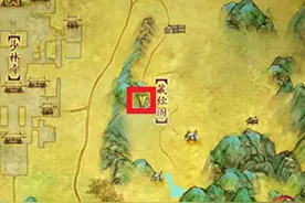 全新完整版 剑网3壮志凌云门派跟宠获取攻略整理图片