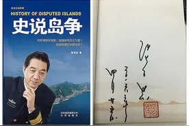 局座张召忠今天生日，亲笔签名书免费送！图片