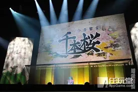 传统艺术结合现代科技 niconico2016上演初音歌舞伎图片