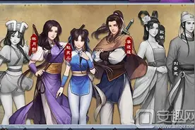 仙剑奇侠传online福利公告 玩家福利信息详解图片