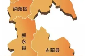 泸州五一交通指南大全，哪里堵？哪里不堵？一目了然！图片