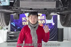 做工用料扎实到位，领克01的底盘设计确实不输合资品牌视频封面