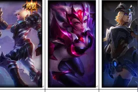 LOLMSI闪光时刻 冠军之刃锐雯等三款皮肤半价购买地址图片