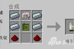 MC工业MOD喷射背包怎么做 喷射背包合成攻略图片