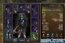 《恐怖黎明》站桩雷电职业玩法BD图文攻略图片