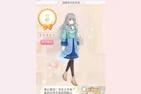 暖暖环游世界什么都拍的摄影师高分搭配 暖暖主页攻略图片