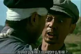 我爱问编辑 | 发现男朋友沉迷于黄色，该不该让他去看医生？图片