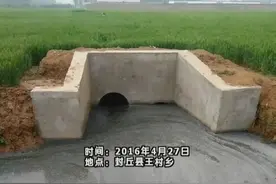 封丘在建污水处理厂 污水直接排河道图片