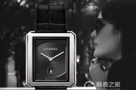 爱有天意 简评香奈儿BOY·FRIEND腕表图片