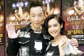 朱茵获老公甜蜜搂腰 黄贯中坦言被女儿收服图片