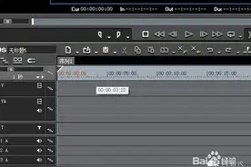 edius如何制作回音效果？图片