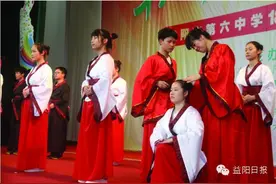 加冠、及笄，这样的成人礼好韵味！图片