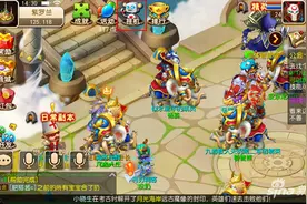 我叫MT3挂机副本玩法 挂机烧双的最佳方式图片