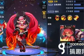 搞趣网：王者荣耀安琪拉故事 英雄背景故事图片