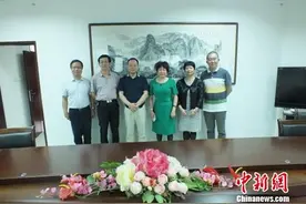 澳大利亚墨尔本侨胞访厦门同安区 开展联谊交流图片