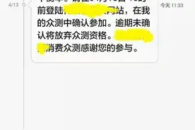 随风飞翔有梦做翅膀——纳恩博九号单轮平衡车评测图片