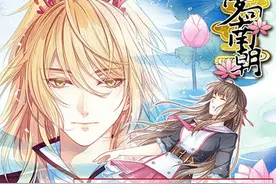 美男见面礼送肚兜？ 国产乙女手游《梦回南朝》令人懵逼的雷点图片