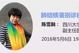 鲍曼不动杆菌治疗方案选择1、2、3图片