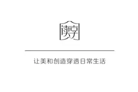不如关灯，做点白天不敢做的事？图片