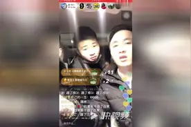 散打哥：天下网红是一家，合起伙来骗大家！网红个个都是戏精！视频封面