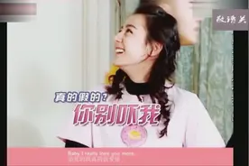 鹿晗迪丽热巴“陆地夫妻”：看见热巴无助的表情，鹿晗真的心疼了视频封面