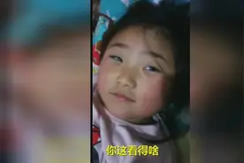 2018愿我们每一个人都平平安安！值得一看