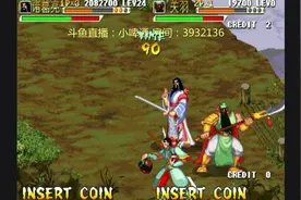 三国战纪119 为了贪分诸葛是无所不用其极大水就是最好的刷分方式视频封面