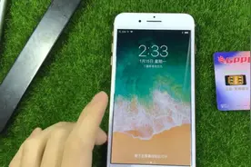 3000多买的iphone8plus和国行区别在哪？机佬带你深入了解卡贴机视频封面