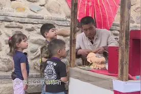 才艺满分！安吉小鱼儿秀清奇歌嗓换线索 clip视频封面