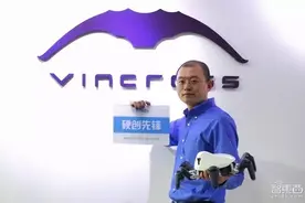 徐小平百万美元投了这只六爪机器人 能爬山会卖萌图片